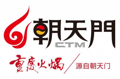 做一個(gè)好奇的吃貨，探索所有未知的港口