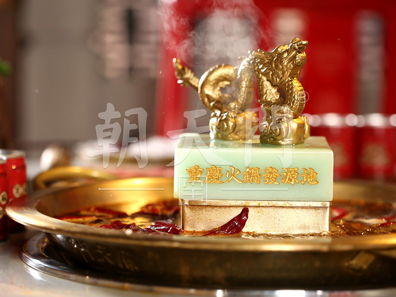火鍋連鎖加盟需要考察哪些方面的內(nèi)容？