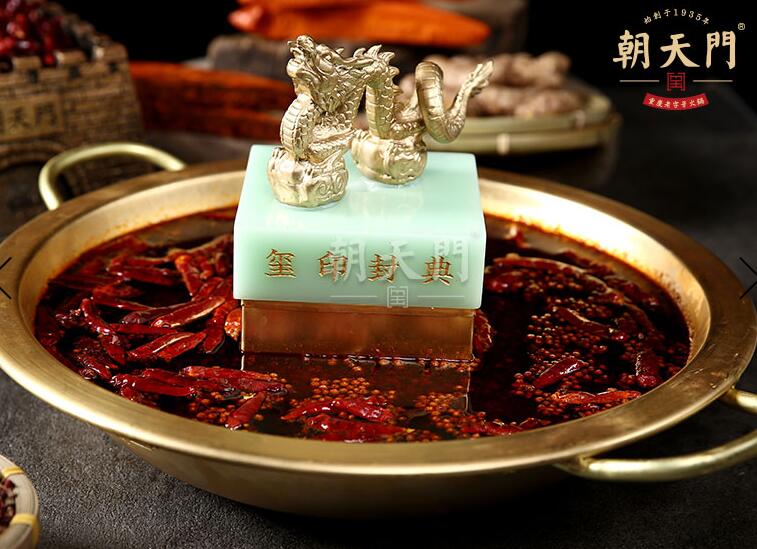 重慶洪崖洞好吃的火鍋推薦，這家有著八十幾年的歷史