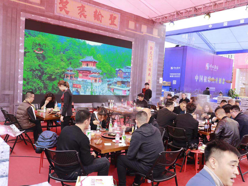重磅！第十一屆中國（重慶）火鍋節(jié)即將啟幕