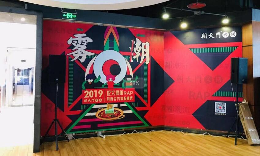 重慶連鎖火鍋店哪家好？這家已進(jìn)軍海外市場！