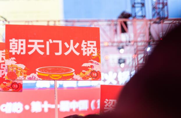 重慶火鍋的正確燙菜順序，90%的人都燙錯(cuò)了！