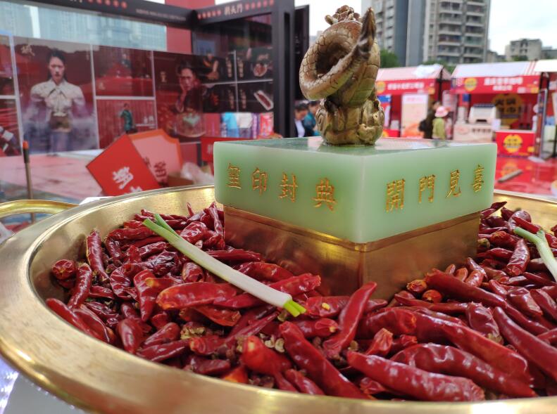 如何加盟火鍋店？開(kāi)店經(jīng)驗(yàn)技巧分享
