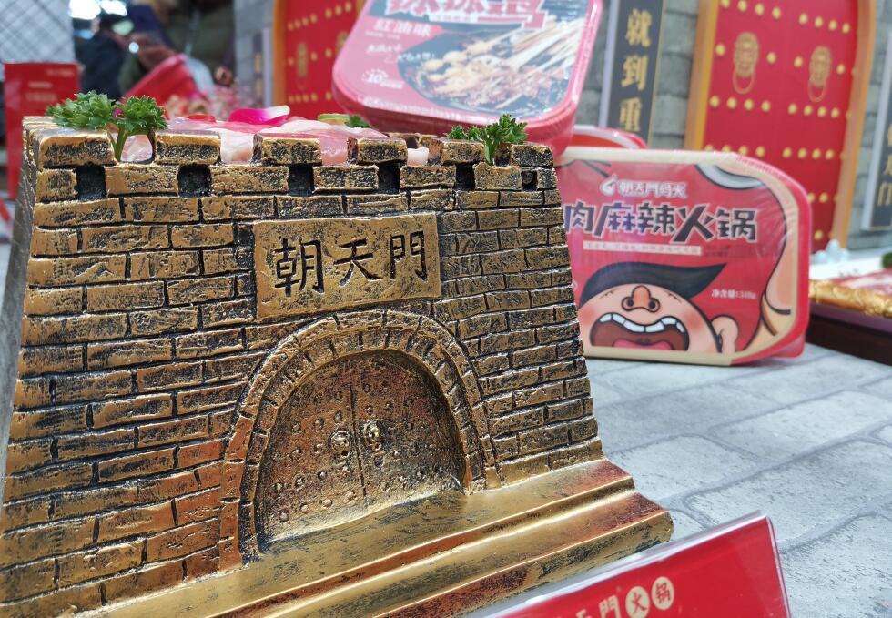 重慶老灶火鍋好吃嗎？適合什么年齡的人群