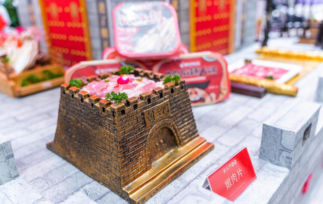 火鍋店加盟哪個(gè)靠譜？選擇時(shí)要關(guān)注這幾點(diǎn)！