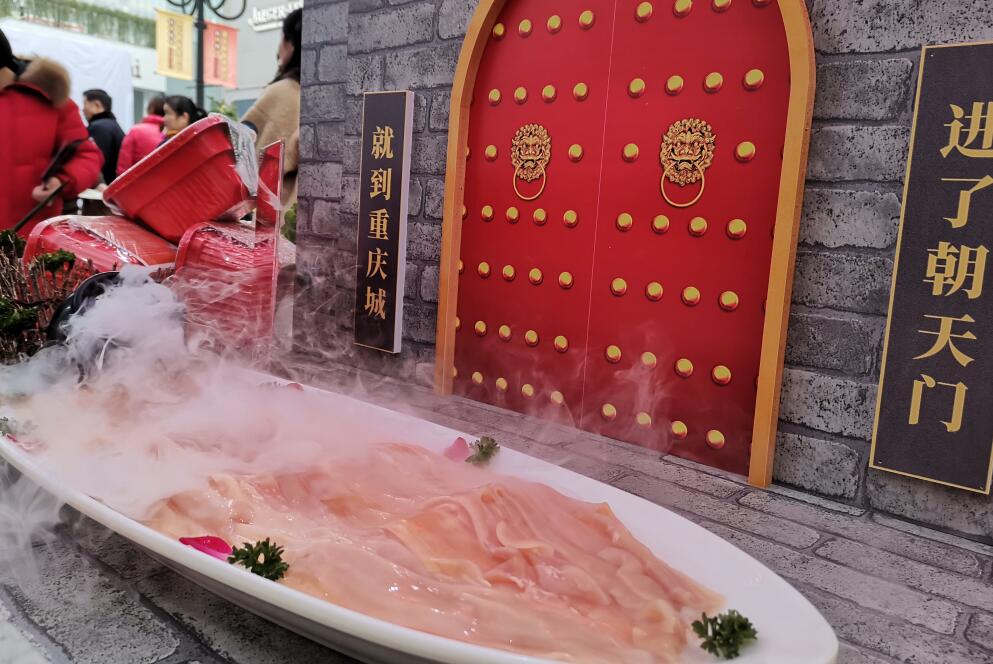 火鍋清湯底料怎么做？分為哪幾種？