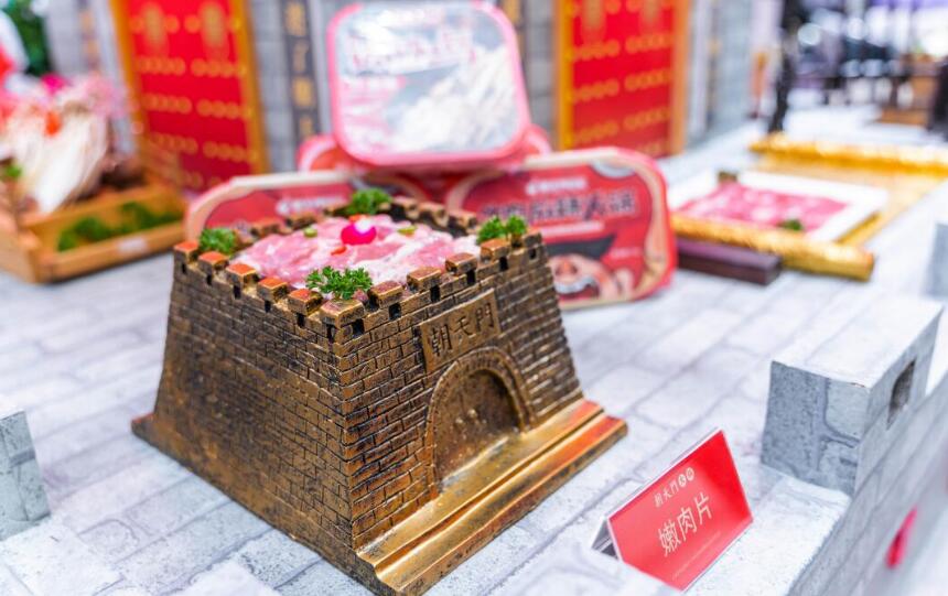 小縣城開火鍋加盟店有沒有前景？