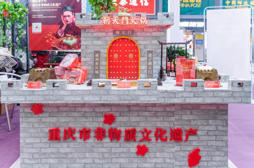 本地火鍋市場怎么調研？從哪些方向入手？