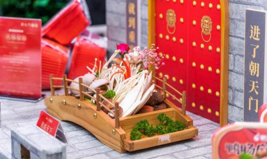 云南昆明火鍋加盟怎么樣，市場前景如何？