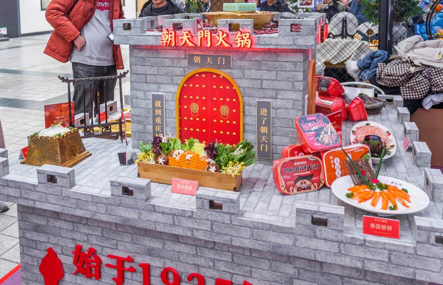 開火鍋店不加盟可以嗎？如何入手？