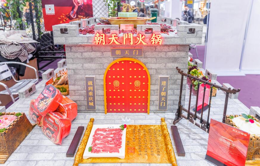 110萬(wàn)開(kāi)火鍋加盟店夠不夠？多久能回本