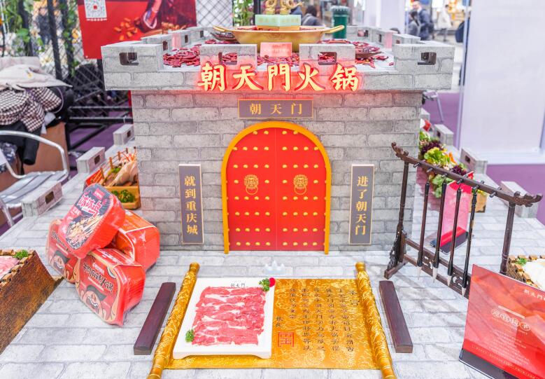 寧夏開火鍋加盟店經(jīng)營競爭大不大？