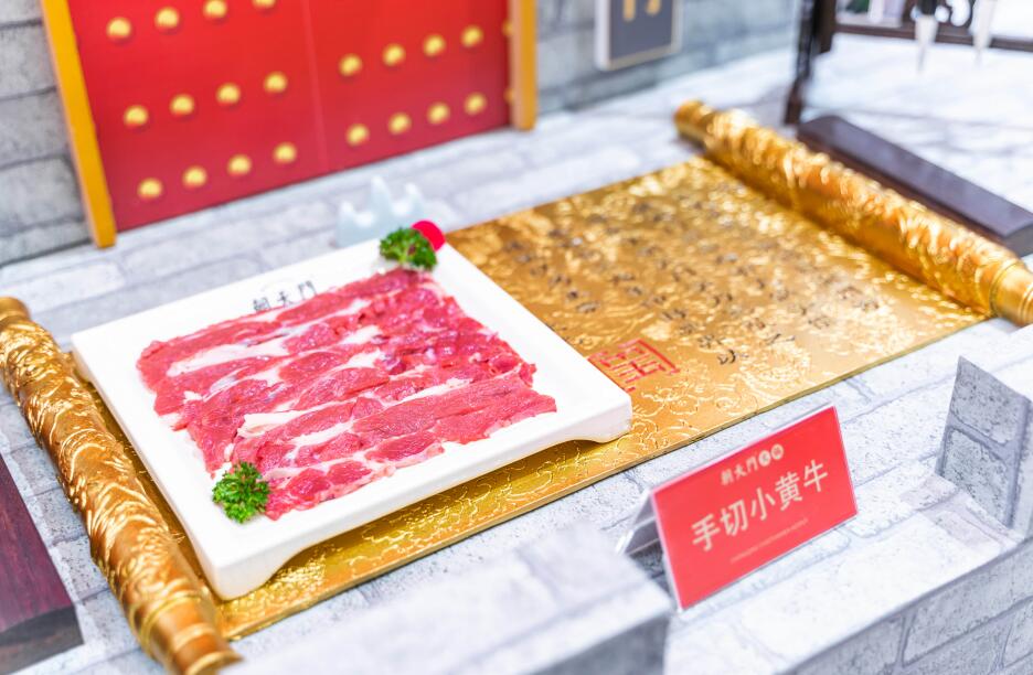 河南開火鍋加盟店怎么樣？前景好不好？