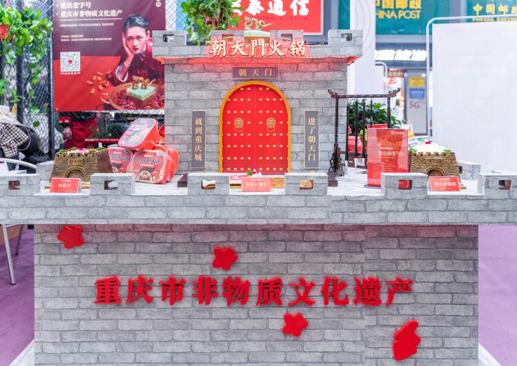 加盟品牌火鍋如何考察品牌實(shí)力？