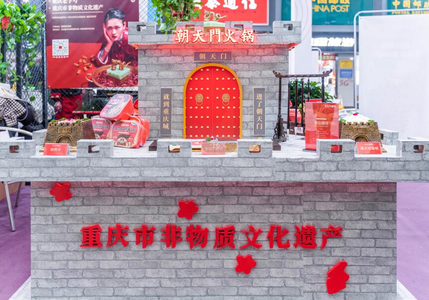 大理開火鍋加盟店怎么樣，有市場嗎？