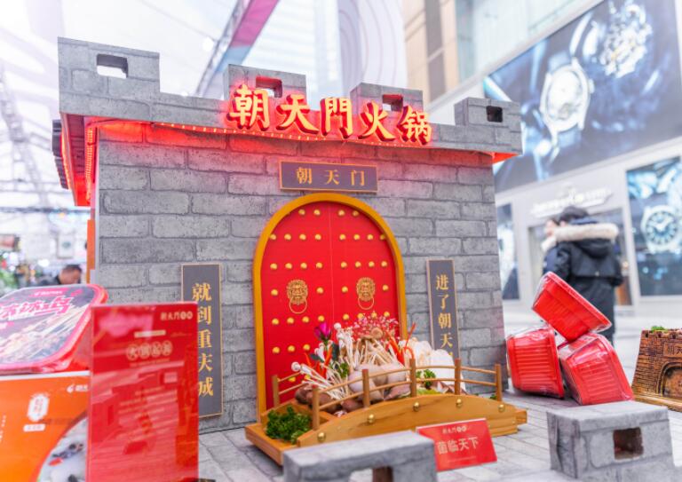 川渝火鍋哪家好？新手加盟應(yīng)如何選擇