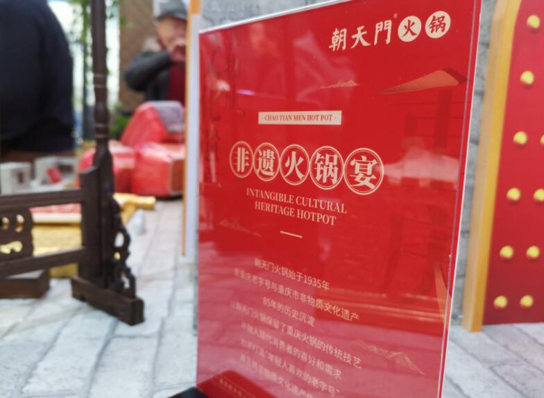 麗江開火鍋加盟店可行嗎？有市場嗎？