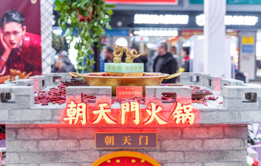 正宗重慶火鍋加盟哪家好？如何區(qū)分優(yōu)劣