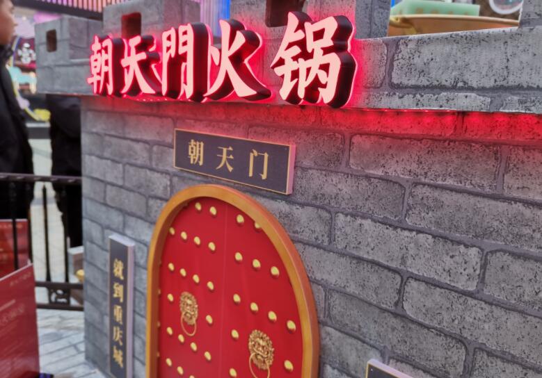 夏天如何健康吃火鍋，這三點要注意！