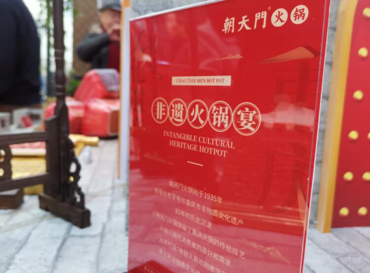 資陽開火鍋加盟店怎么樣？如何規(guī)劃選址？