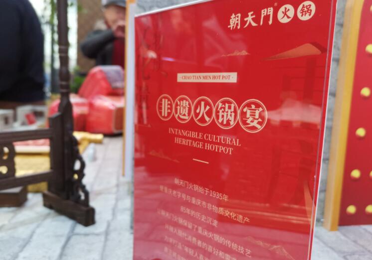 夏季火鍋店的生意會(huì)不會(huì)很慘淡？