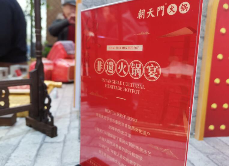 火鍋店的倒閉率高嗎？有哪些經(jīng)營技巧？