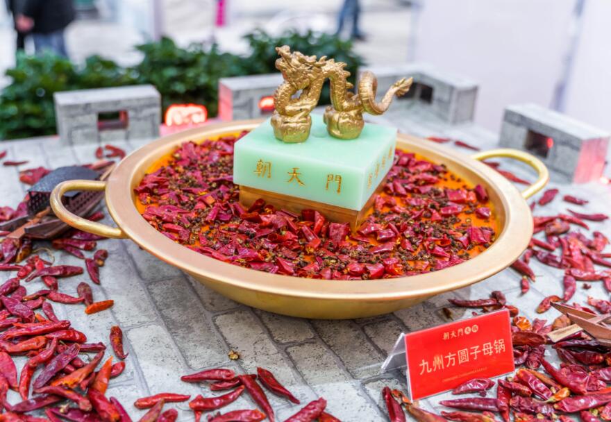 廣漢開火鍋加盟店怎么樣？要考慮哪些問題