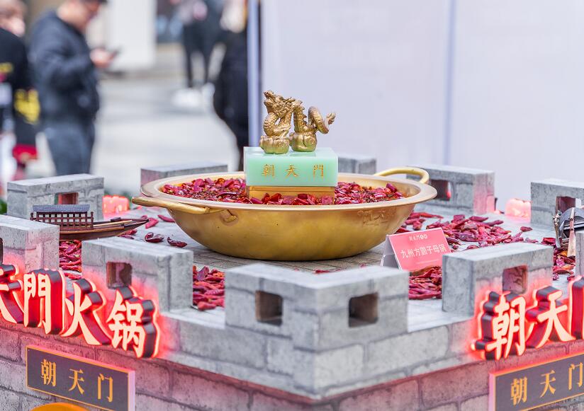 攀枝花開火鍋加盟店怎么樣？哪個(gè)品牌合適？