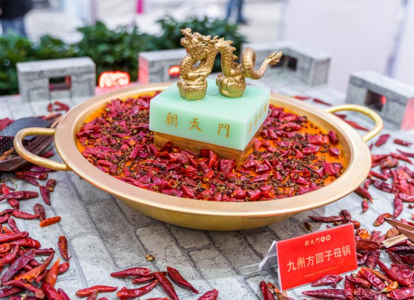 綿竹開火鍋加盟店，開店條件有哪些？