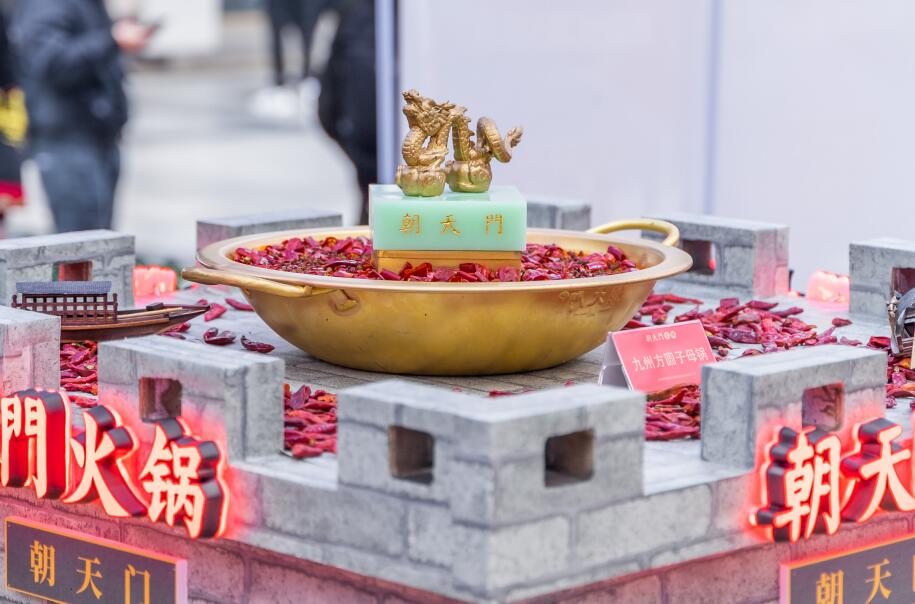 平涼開火鍋加盟店好不好？能賺錢嗎？