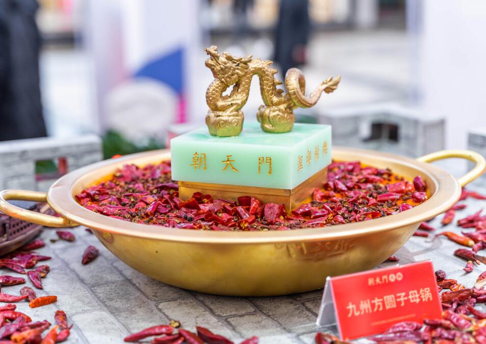 新手炒制火鍋底料要注意哪些問題？