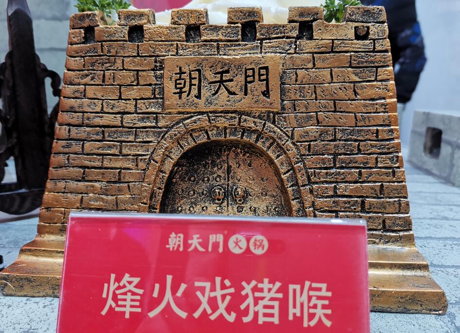 徐州開火鍋加盟店，如何讓生意更火爆？