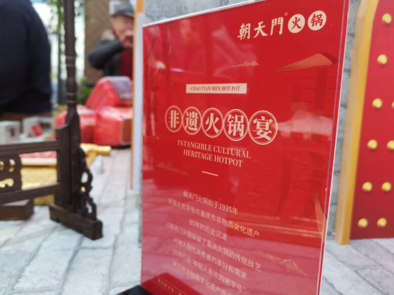 泰州開火鍋加盟店，如何縮短回本周期？