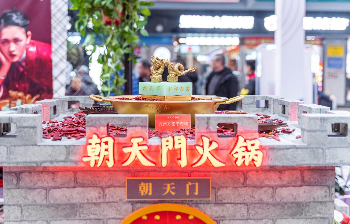 不同地區(qū)的人吃火鍋都有哪些講究？