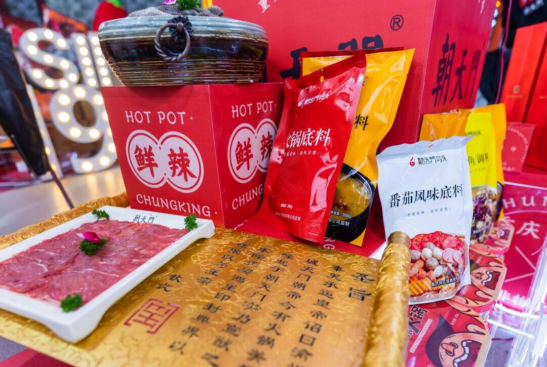 偃師開(kāi)火鍋加盟店如何特色化發(fā)展？