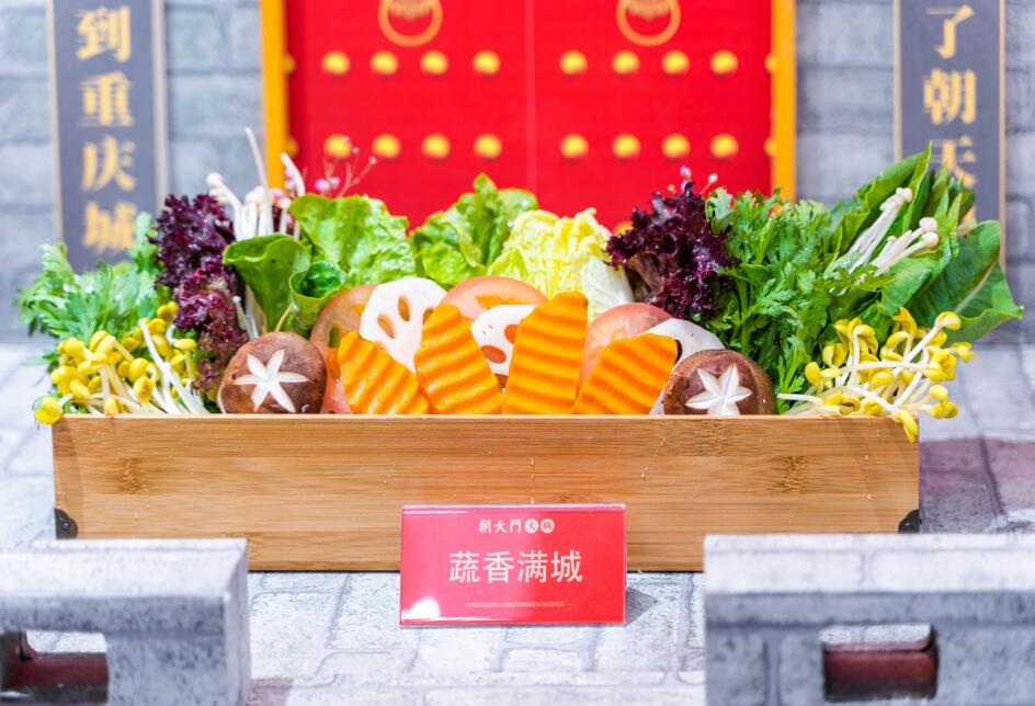 新密開火鍋加盟店好不好？如何判斷市場前景？
