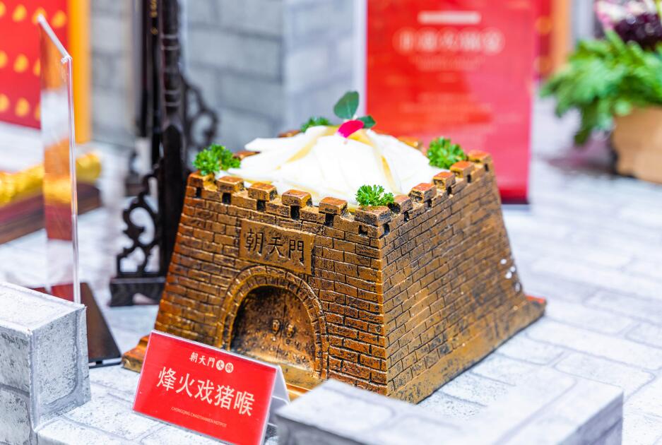 孟州開火鍋加盟店成本預算要多少？