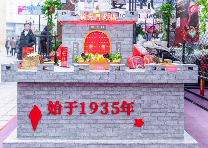 沁陽開火鍋加盟店，你要提前做好這些工作？