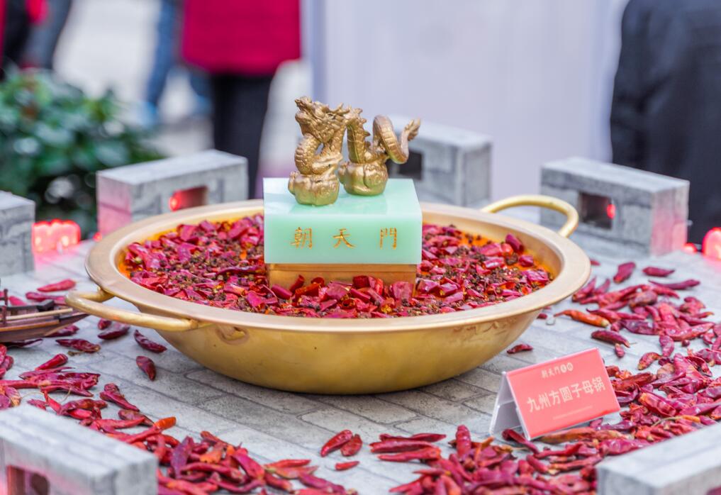 景德鎮(zhèn)開(kāi)火鍋加盟店，不能違背這三大原則！