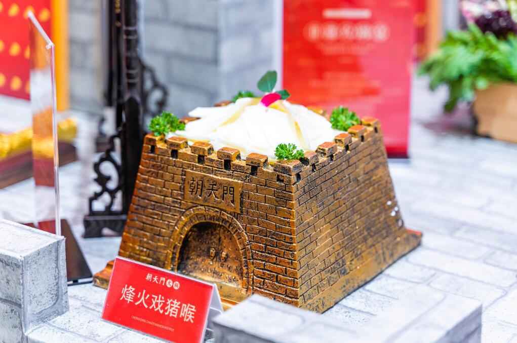 為什么外地的火鍋吃起來沒有重慶的正宗？