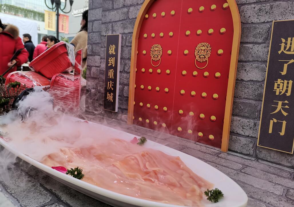 樟樹開火鍋加盟店，如何培養(yǎng)顧客忠誠度？