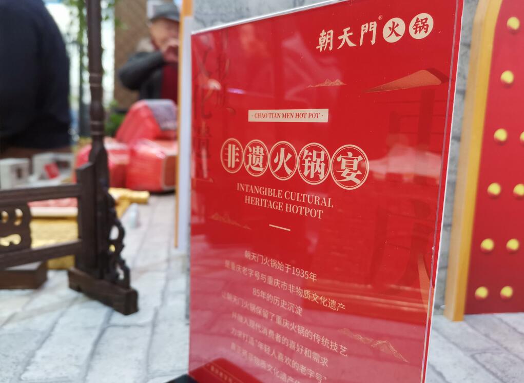 貴溪開火鍋加盟店，如何年輕化經(jīng)營？