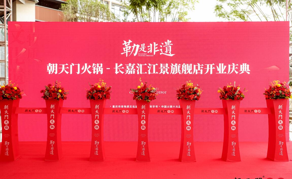 南康開火鍋加盟店，如何避免食品安全問題？