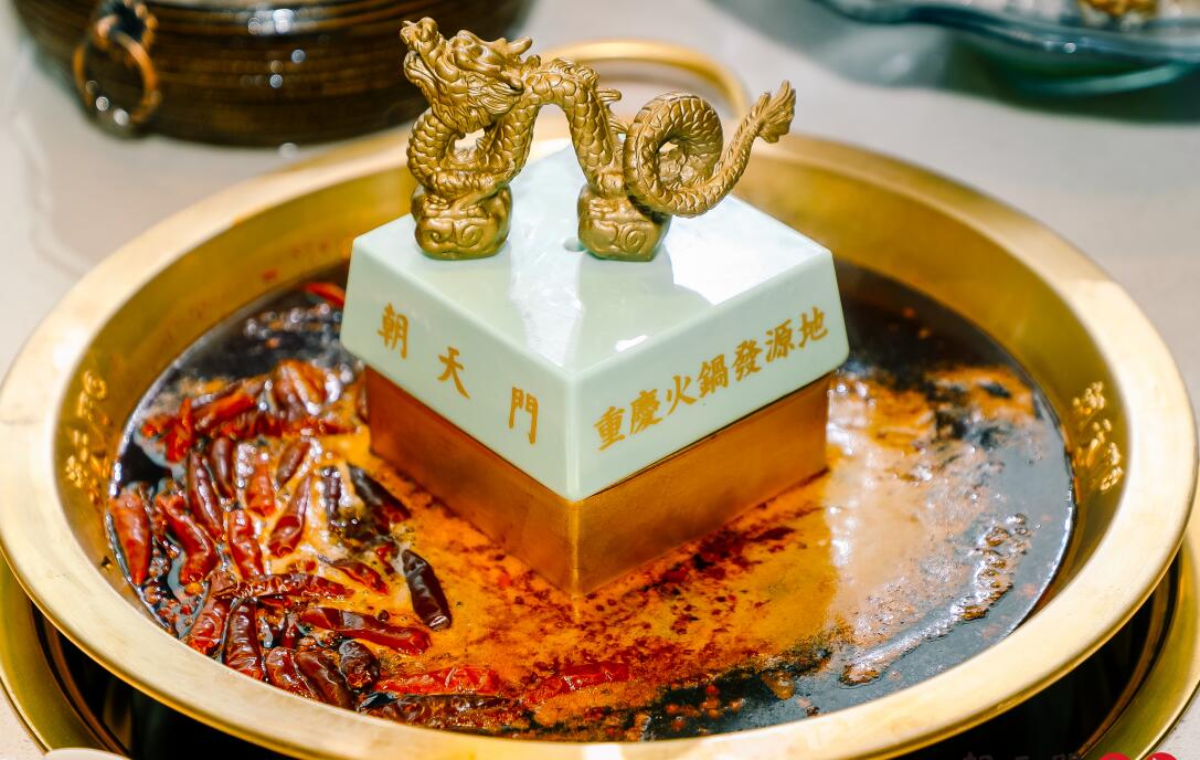 秦皇島開火鍋加盟店，如何提高毛利率？