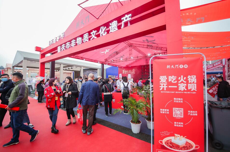 南宮開火鍋加盟店，需密切關(guān)注這幾點！