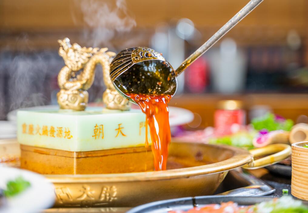 朝天門火鍋怎么樣？傳承86年的重慶老味道！