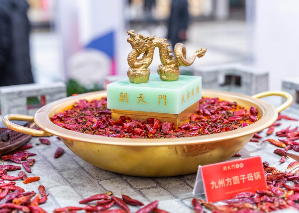 來(lái)賓開火鍋加盟店，簡(jiǎn)單幾步營(yíng)業(yè)額倍增！