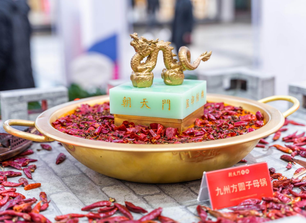 合山開火鍋加盟店，如何打造年輕態(tài)餐品？