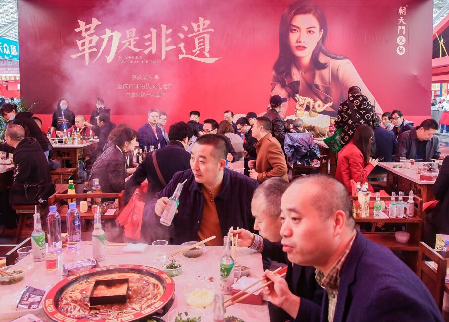年輕化的火鍋店，可以裝成哪種風格？