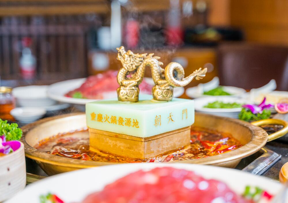 為什么番茄火鍋能成為業(yè)界的黑馬？